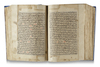A COMMENTARY ON THE QURAN (TAFSIR AL-KASHSHAF), OTTOMAN, 17TH CENTURY