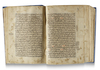 A COMMENTARY ON THE QURAN (TAFSIR AL-KASHSHAF), OTTOMAN, 17TH CENTURY