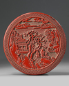A CHINESE LACQUER BOX WITH A GARDEN SCENE, 19TH-20TH CENTURY