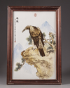 A Chinese plaque with an eagle