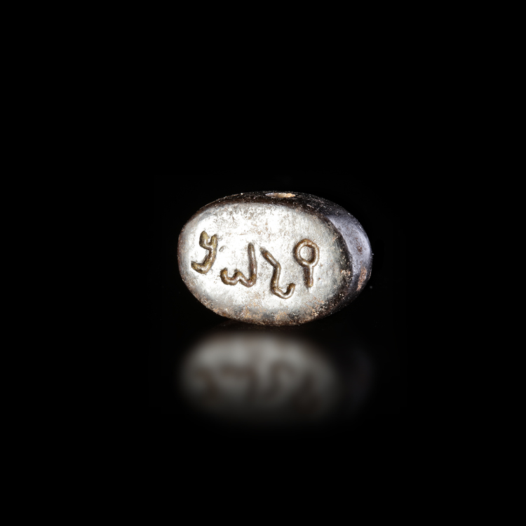 A HEMATITE STAMP SEAL . PHOENICIAN   8/7th.c.B.C.