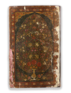 AN ILLUMINATED QAJAR QURAN, PERSIA EARLY 19TH CENTURY