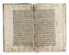 AN ILLUMINATED QAJAR QURAN, PERSIA EARLY 19TH CENTURY