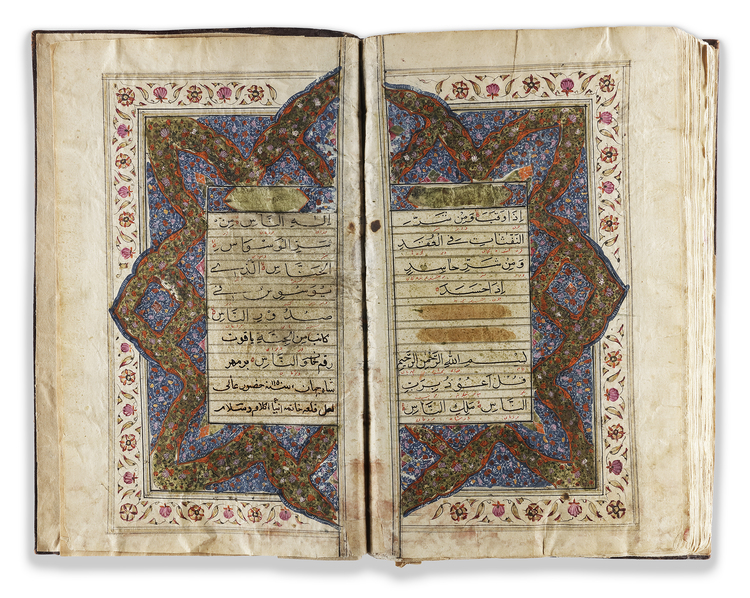 AN ILLUMINATED QAJAR QURAN, PERSIA EARLY 19TH CENTURY