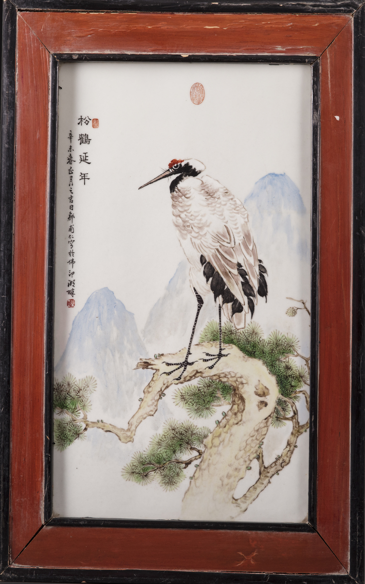 A Chinese plaque with an Egret