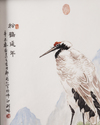 A Chinese plaque with an Egret