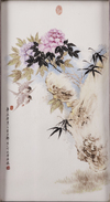 A Chinese Plaque with chrysanthemums