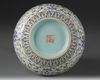 A CHINESE PEAR-SHAPED FAMILLE ROSE VASE, 19TH/20TH CENTURY