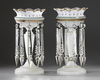 A PAIR OF PINEAPPLE CUPS IN WHITE OPALINE, NAPOLEON III PERIOD, LATE 19TH CENTURY