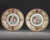 A PAIR OF GERMAN PORCELAIN PLATES, LATE 19TH CENTURY
