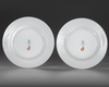 A PAIR OF GERMAN PORCELAIN PLATES, LATE 19TH CENTURY