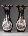 A PAIR OF BLUE ENAMELED PORCELAIN BALUSTER VASES, LATE 19TH CENTURY