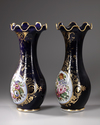A PAIR OF BLUE ENAMELED PORCELAIN BALUSTER VASES, LATE 19TH CENTURY