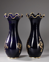 A PAIR OF BLUE ENAMELED PORCELAIN BALUSTER VASES, LATE 19TH CENTURY