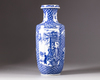 A blue and white rouleau vase