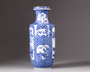 A blue and white rouleau vase