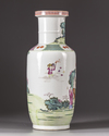 A 'famille rose' rouleau vase