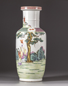 A 'famille rose' rouleau vase