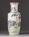 A 'famille rose' rouleau vase