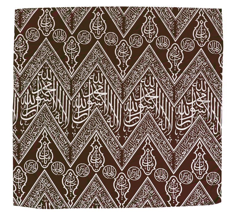AN OTTOMAN RED EMBROIDERED SILK KISWA, EARLY 20TH CENTURY