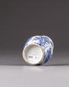 A small blue and white Kangxi vase