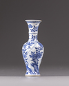 A small blue and white Kangxi vase