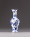 A small blue and white Kangxi vase