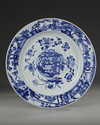 A CHINESE BLUE AND WHITE CHARGER, EARLY KANGXI PERIOD, 17TH CENTURY