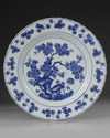 A CHINESE BLUE AND WHITE CHARGER, KANGXI PERIOD (1661-1722)