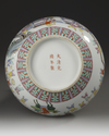 A CHINESE FAMILLE ROSE HUNDRED BOYS VASE, 19TH-20TH CENTURY