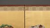 A JAPANESE PAIR OF TALL SIX-PANEL BYÔBU, 18TH CENTURY