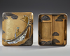 A JAPANESE SUZURIBAKO WRITING BOX, WITH 'MOTHER OF PEARL' DECORATED BOAT, MEIJI PERIOD (1868-1912)