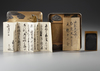 A JAPANESE SUZURIBAKO WRITING BOX, WITH 'MOTHER OF PEARL' DECORATED BOAT, MEIJI PERIOD (1868-1912)