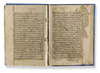 A COMMENTARY ON THE QURAN (TAFSIR AL-KASHSHAF), OTTOMAN, 17TH CENTURY