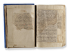A COMMENTARY ON THE QURAN (TAFSIR AL-KASHSHAF), OTTOMAN, 17TH CENTURY