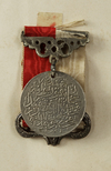 AN OTTOMAN FIRMAN OF SULTAN ABDULHAMID II AND AN OTTOMAN SIlVER RAILWAY MEDAL
