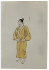 A SET OF 23 PRINTS SHOWING LORD YOSHIIE ASON (MINAMOTO NO YOSHIIE,1039-1106), DATED 1913