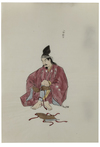 A SET OF 23 PRINTS SHOWING LORD YOSHIIE ASON (MINAMOTO NO YOSHIIE,1039-1106), DATED 1913