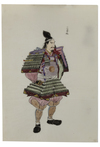 A SET OF 23 PRINTS SHOWING LORD YOSHIIE ASON (MINAMOTO NO YOSHIIE,1039-1106), DATED 1913