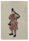 A SET OF 23 PRINTS SHOWING LORD YOSHIIE ASON (MINAMOTO NO YOSHIIE,1039-1106), DATED 1913