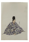 A SET OF 23 PRINTS SHOWING LORD YOSHIIE ASON (MINAMOTO NO YOSHIIE,1039-1106), DATED 1913
