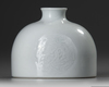 A RARE CHINESE WHITE-GLAZED WATERPOT, TAIBAI ZUN, QING DYNASTY (1644-1911)
