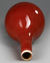 A CHINESE COPPER-RED-GLAZED BOTTLE VASE,QING DYNASTY (1644-1911)