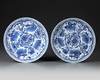 A CHINESE COLLECTION OF SEVEN BLUE AND WHITE WARES, 18TH CENTURY AND LATER