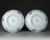 A CHINESE COLLECTION OF SEVEN BLUE AND WHITE WARES, 18TH CENTURY AND LATER