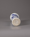 A CHINESE COLLECTION OF SEVEN BLUE AND WHITE WARES, 18TH CENTURY AND LATER