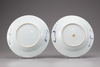 A COLLECTION OF EIGHT CHINESE  BLUE AND WHITE DISHES, 17TH-18TH CENTURY