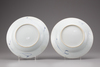 A COLLECTION OF EIGHT CHINESE  BLUE AND WHITE DISHES, 17TH-18TH CENTURY