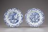 A COLLECTION OF EIGHT CHINESE  BLUE AND WHITE DISHES, 17TH-18TH CENTURY