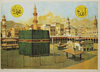 FOUR OTTOMAN CERTIFICATES, 20TH CENTURY